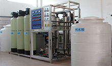 反滲透設（shè）備案例（lì）——淨化（huà）水設備