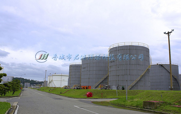 河南能源化工集團有限公司化工廢水處理項目