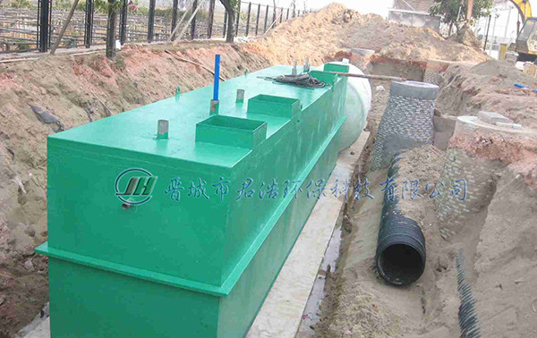 晉城市人（rén）民醫院汙水處理案例