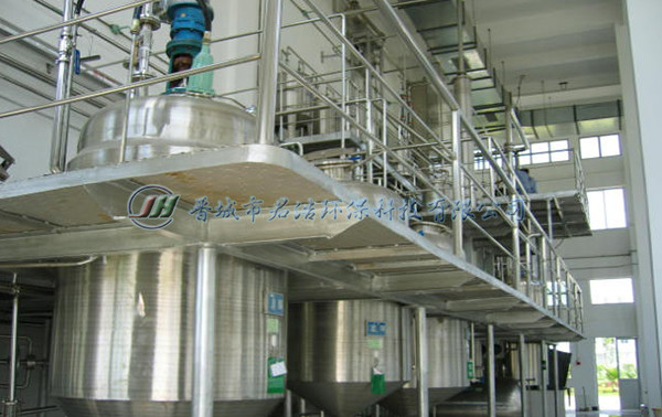 山西邁迪製藥有限公司（sī）製藥廢水處理項目