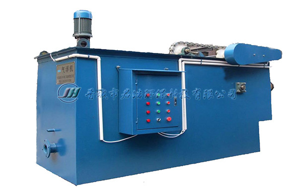 大型焦化廢水處理解決方案