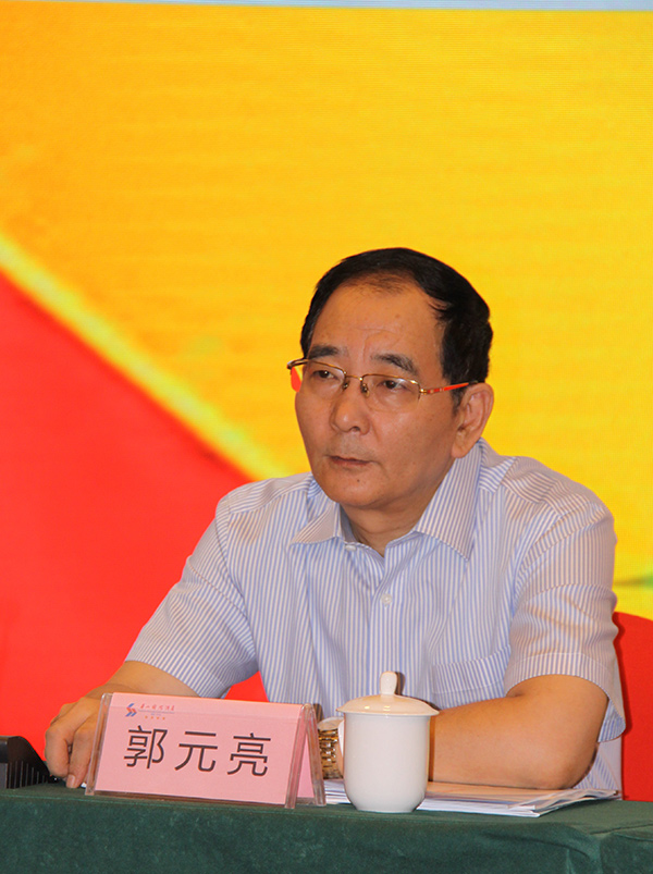 2--郭元亮理事長講話（huà）