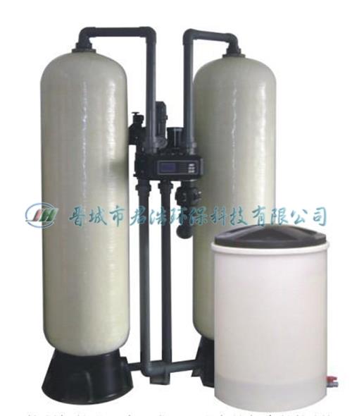 軟化（huà）水設備