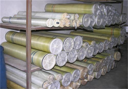 超純水反滲透膜