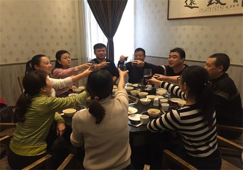 君浩環保項目部元旦聚餐