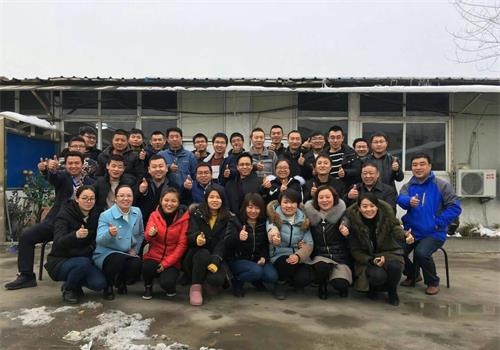 君浩環保水處理設備總結會 