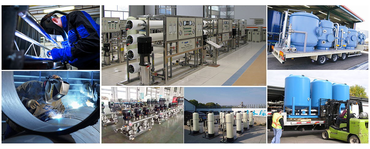 君浩環保企業環（huán）境