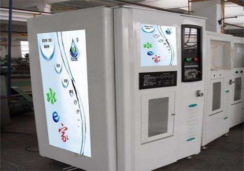 直飲水（shuǐ）