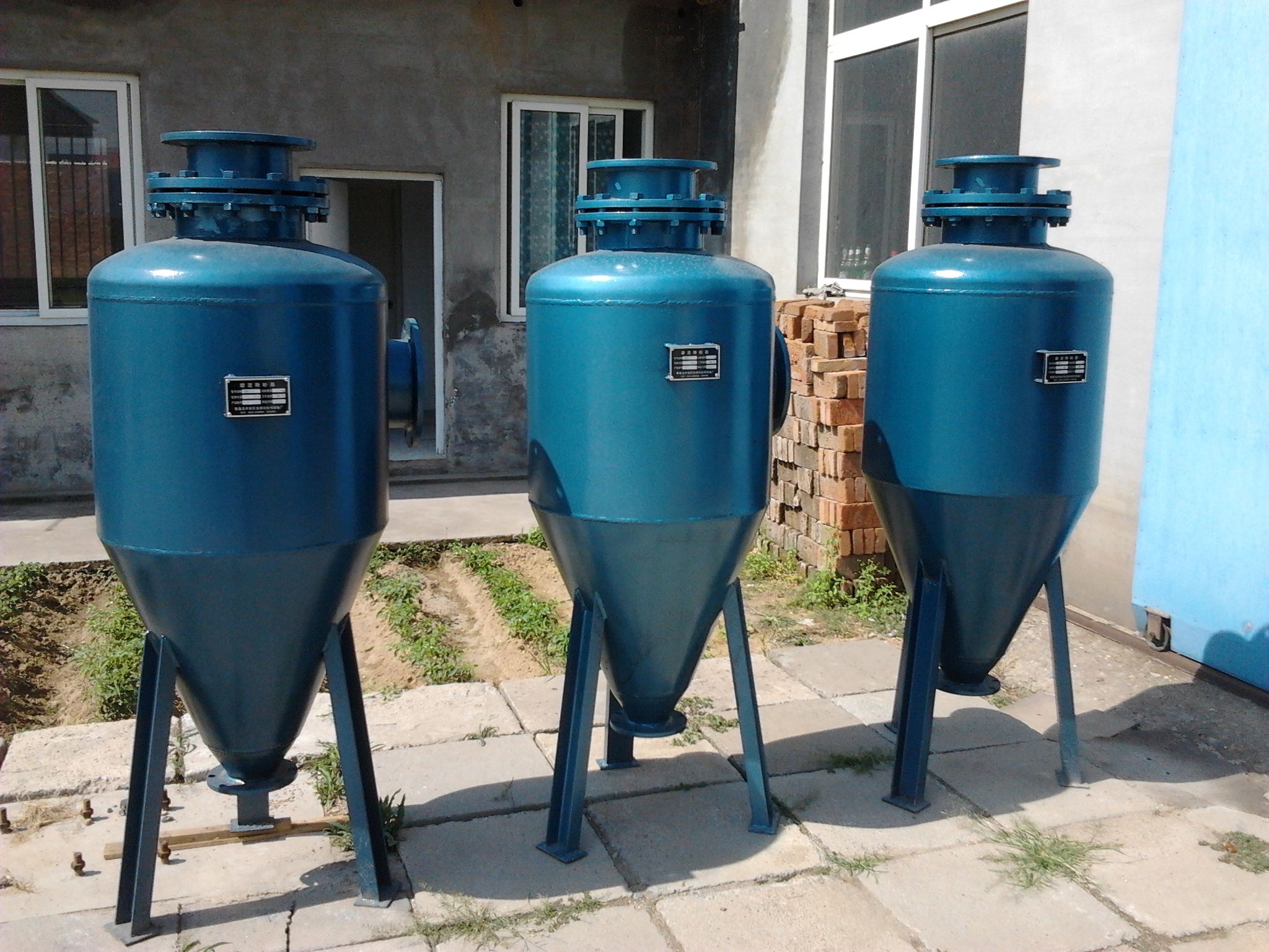 旋流除砂劑（jì）