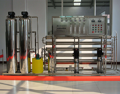 太原反滲透水處理設備
