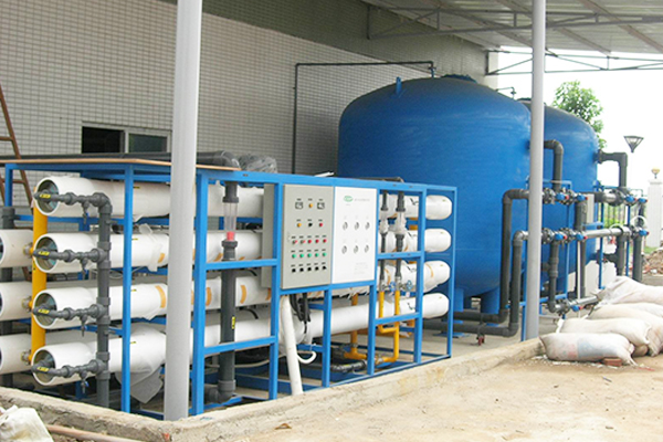 北方淩雲工業集團有限公司工業反滲透項目