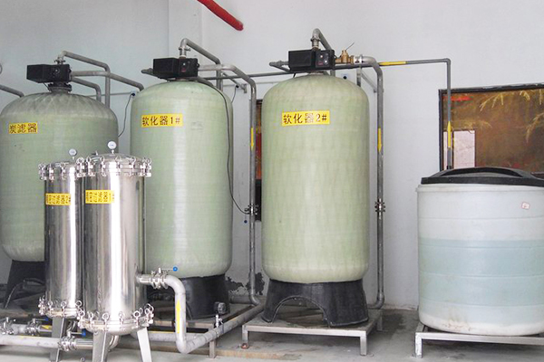 山西長治長子縣飛達煤業軟化水設備項目
