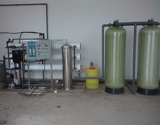 反（fǎn）滲透係統