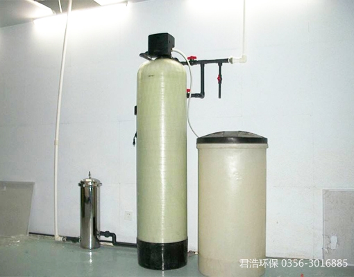 鍋爐軟化水處（chù）理設備