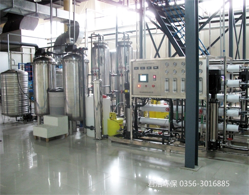 工業反滲透水處理設備