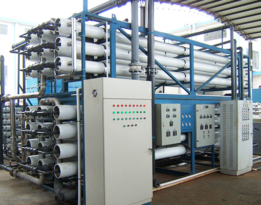 雙級反滲透水處理設備