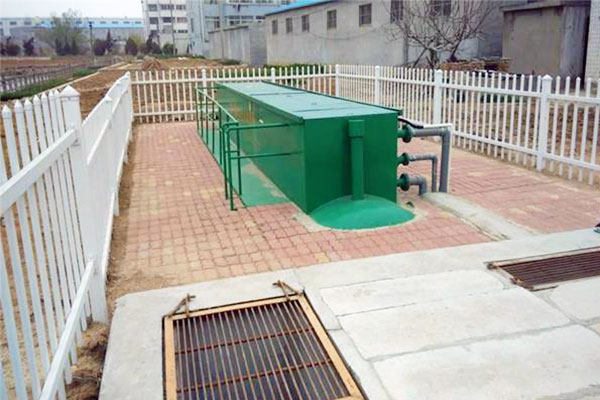 農村生活汙水處理