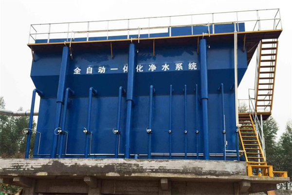 一（yī）體化淨水設備