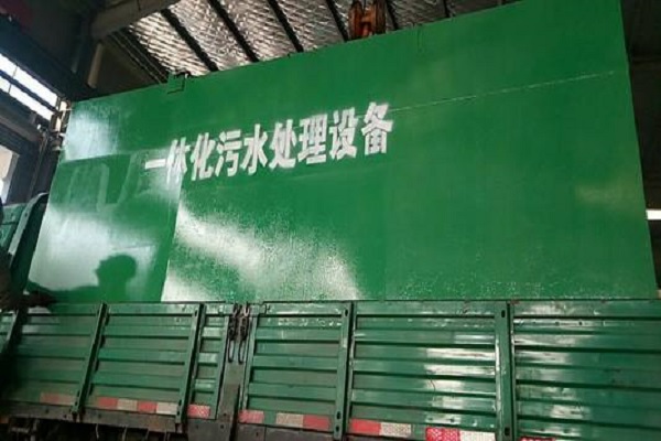用一體化汙水（shuǐ）處理設備全麵推進農村現（xiàn）代化建設（shè）
