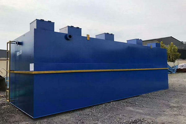 用鄉鎮生（shēng）活汙水處理設備為老（lǎo）百（bǎi）姓造福