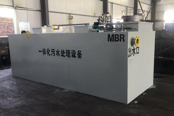 農村汙水怎麽治？用一（yī）體（tǐ）化生活汙水（shuǐ）處理設備