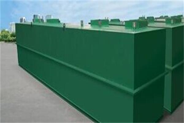 了解農村一體化生活汙水處理設備（bèi）報價，拒絕智商（shāng）稅！