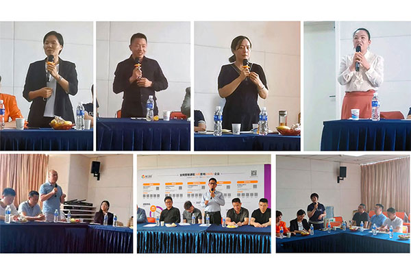 君浩環保參加河南牛商匯第一次（cì）常委會