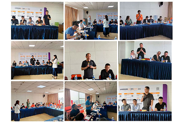 君浩環保參加河南牛商匯第一次常委會