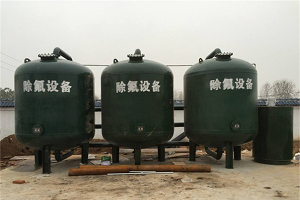 飲用水除氟設備（bèi）_看圖王