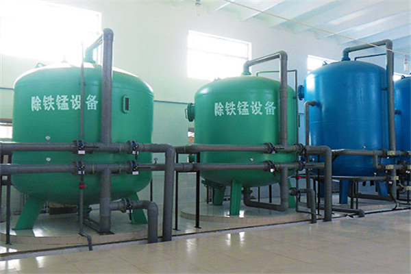 地下水除鐵（tiě）錳設備