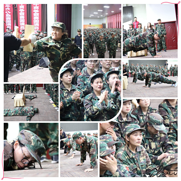 全國（guó）電（diàn）子商務百強牛商君浩環保