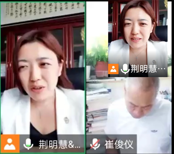 君浩環保（bǎo）參加河（hé）南（nán）牛商爭霸賽線（xiàn）上中段總結會（huì）