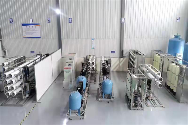 工業反滲透設備廠家