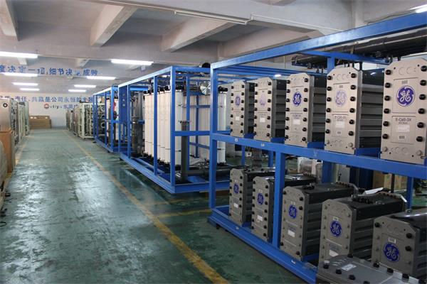 電（diàn）子（zǐ）超純水（shuǐ）設備