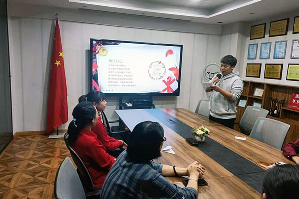 君浩環保集（jí）團&mdash;&mdash;感恩有你，在一起，向未來