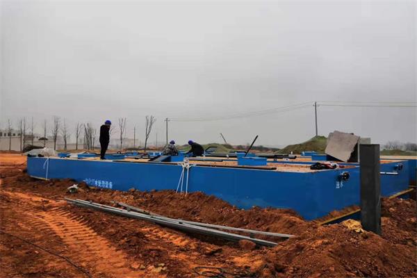 農村一體式汙水（shuǐ）處理設（shè）備