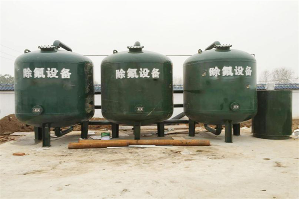 飲用水氟化物超標怎麽處理