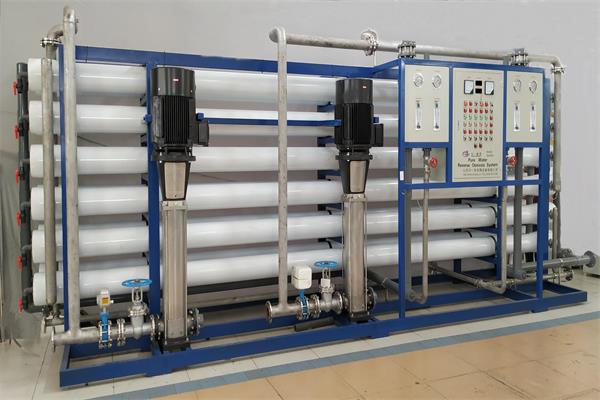 采購（gòu）工業反滲透設備