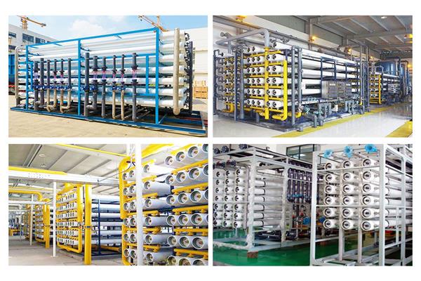 二（èr）級反滲透設備