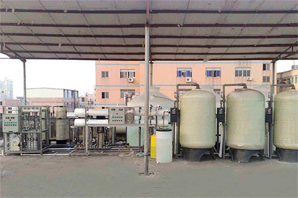 北京工業反滲透淨水處理設備價格