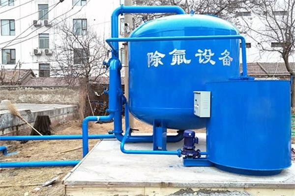 氟化物超標準怎麽處理