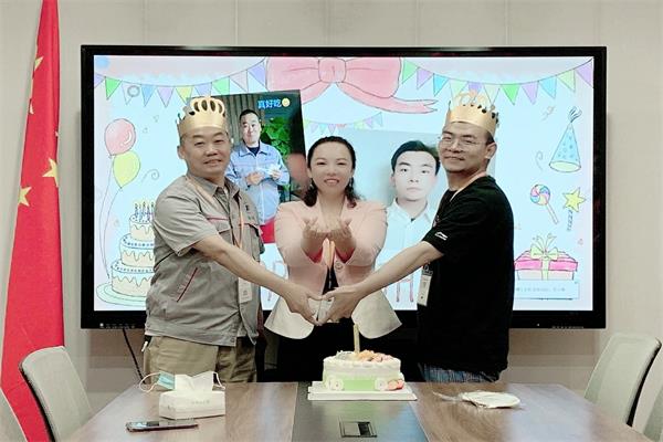 君（jun1）浩環保（bǎo）