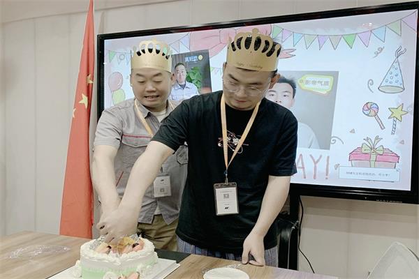 君浩（hào）環保