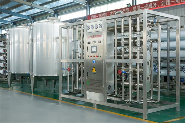 食品飲料生（shēng）產用純水製備（bèi）設（shè）備