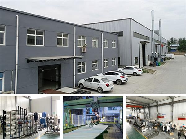 反滲透純水設備廠家