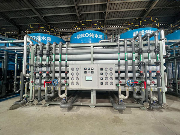 超純水（shuǐ）設備生產源頭廠家