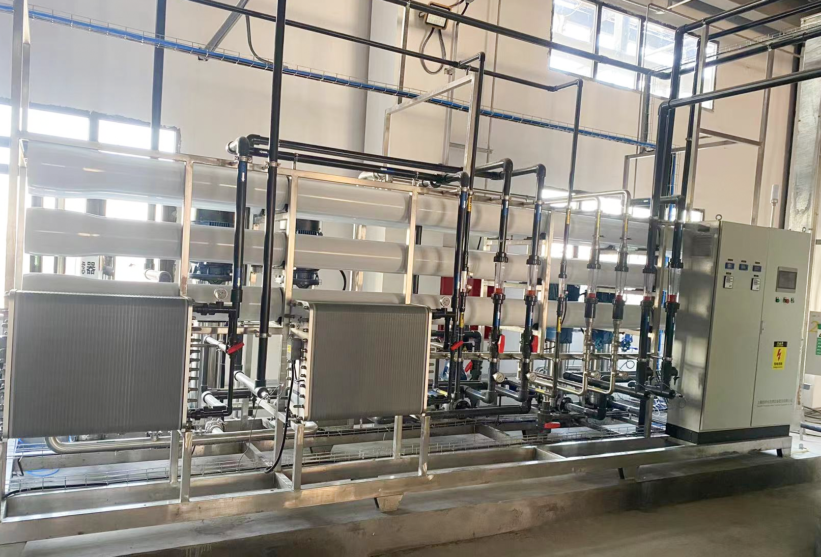 佛山（shān）新能源材料科技超純水設備項目