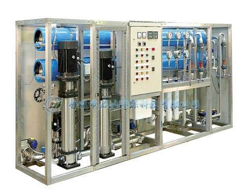 苦鹹水反滲透設備