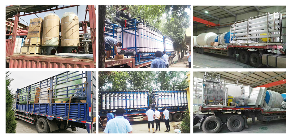 超濾設備發（fā）貨圖