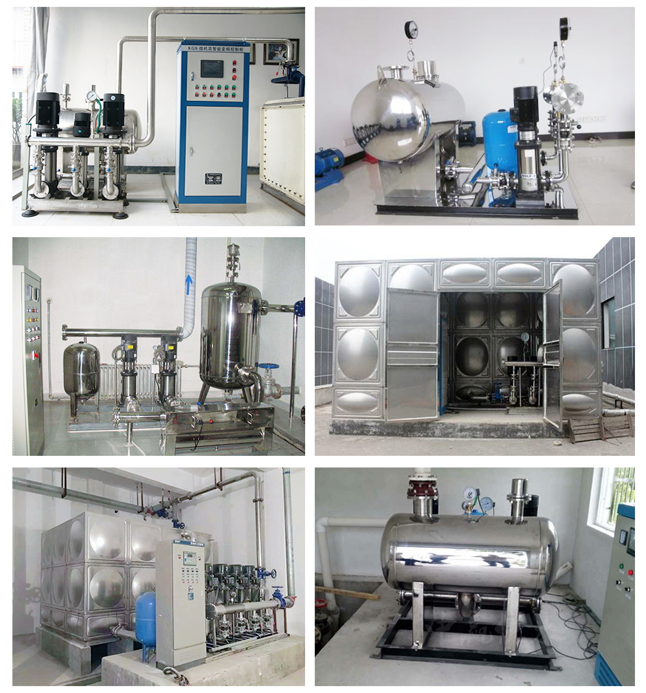 變頻恒壓供水設備